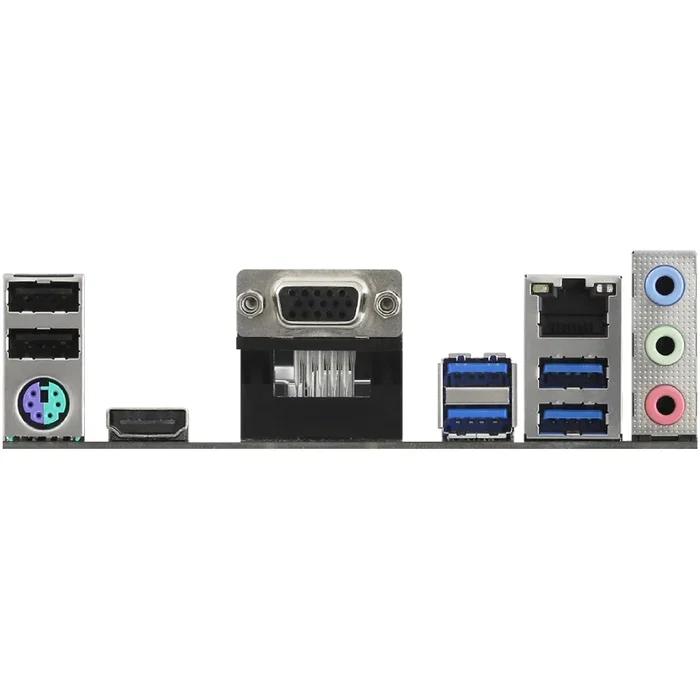 ASRock A520M-HVS micro ATX